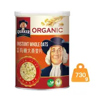 在飛比找momo購物網優惠-【QUAKER 桂格】有機大燕麥片730g/罐