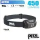 【法國 Petzl】ACTIK 超輕量標準頭燈(450流明.IPX4防水).LED頭燈.電子燈/E063AA00 灰