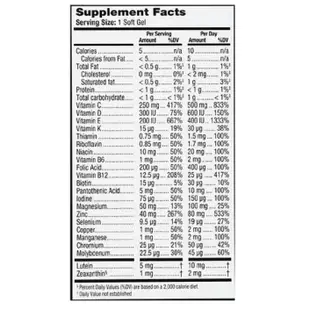 美國Bausch Lomb博士倫 AREDS 2 Lutein 葉黃素+綜維二合一