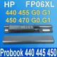 HP FP06 原廠電池 ProBook HP455G1 HP470G0 HP470G1 (8.9折)