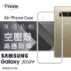 Samsung Galaxy S10+ / S10 Plus 高透空壓殼 防摔殼 氣墊殼 軟殼 手機殼