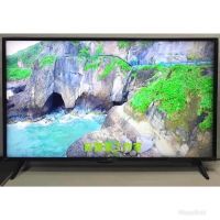 刮傷特價品LG 43吋智慧聯網數位液晶電視  43LH5700  中古電視 二手電視 買賣維修