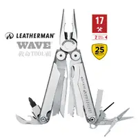 在飛比找蝦皮商城優惠-【Leatherman 美國 NEW WAVE 工具鉗】83