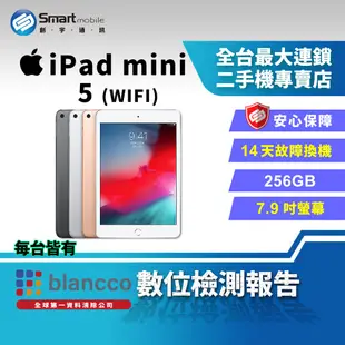 【福利品】Apple iPad mini 5 256GB 7.9吋 WIFI (2019)