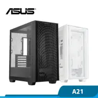 在飛比找蝦皮商城優惠-ASUS 華碩 A21 電腦機殼