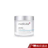 在飛比找蝦皮商城優惠-MEDICUBE ZERO毛孔爽膚棉（70片入） 現貨 蝦皮