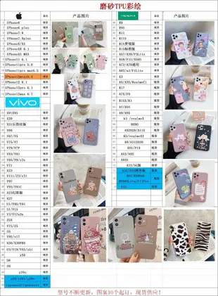 卡通可愛小熊OPPOA9X手機殼全包A7軟殼a11x磨砂RENO硅膠k3防摔R17情侶款A9-2020保護套k5/realmeX2支架指環