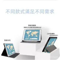 在飛比找蝦皮購物優惠-ipad10.2保護套air4帶筆槽蘋果air3平闆殻pro