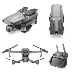 DJI Mavic 2 Pro 專業版空拍機(飛隼公司貨)【免運】