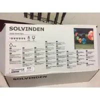 在飛比找蝦皮購物優惠-IKEA SOLVINDEN 氣氛燈 露營燈 串燈 燈串