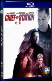 2024 BD Box Set 1-Disc All Region Chief of Station DVD Movie Blu-ray