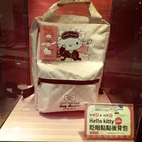 在飛比找蝦皮購物優惠-HELLOKitty眨眼點點後背包 夢時代來店禮