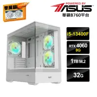 在飛比找momo購物網優惠-【華碩平台】i5十核GeForce RTX 4060{AI之