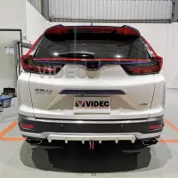 在飛比找Yahoo!奇摩拍賣優惠-巨城汽車精品 2020 CRV5 5.5 運動版 後下護板 