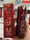 My SIIR Gold B.B Cream SPF 50+ PA+++ Korea Red Ginseng 40ml, Expired 2027