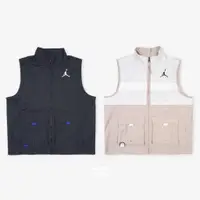 在飛比找蝦皮購物優惠-胖達）NIKE JORDAN 工裝 立領 背心 多口袋 FD