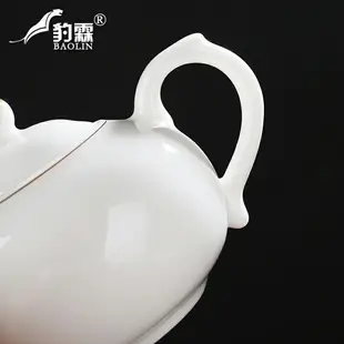 德化純手工素燒白瓷玉瓷竹節壺陶瓷茶壺單壺過濾泡茶壺玉瓷壺子