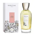 🌝試香🌝 ANNICK GOUTAL BOIS D'HADRIEN 雪松哈德良女性淡香精 5ML 2ML 1ML 分享瓶