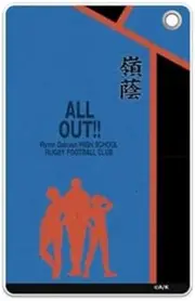 [HAKUBA] All Out!! PA-PSC8500 Reikin Gakuen High School Slim Soft Pass Case