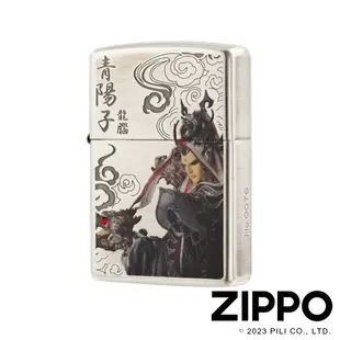 【ZIPPO官方旗艦店】青陽子-龍腦防風打火機 霹靂布袋戲 無敵戰龍 合修會 武道列傳 送禮 終身保固 CZA-2-31