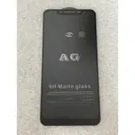 小米 F1 POCOPHONE 鋼化玻璃 全膠 保護貼 小米 F1 鋼化玻璃 滿版 霧面 防指紋