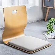 Bay Window Backrest Game Chairs with Legless Design, Lazy Sofa, Meditation Floor Seating (Beige)