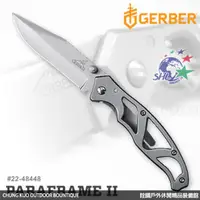 在飛比找蝦皮商城優惠-GERBER PARAFRAME II 骨架刀 / 22-4