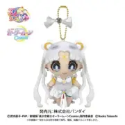 NEW Sailor Moon Cosmos Sailor Cosmos Ball Chain Mascot Plush Official Japan