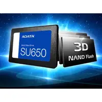 在飛比找蝦皮購物優惠-★摩兒電腦☆ADATA 威剛 SU650 240G 480G