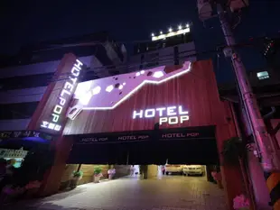 鐘路區流行設計飯店Hotel Pop Jongno