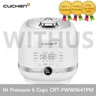 Cuchen IH Pressure Rice Cooker 6 Cups CRT-PWW0641PM White Color - Tracking