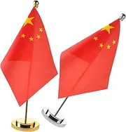 COOPHYA Decorative China Table Flag Base Miniature Desktop Flag Set Polyester Material for Long-lasting Use