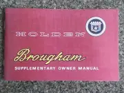 HOLDEN HK BROUGHAM ''SUPPLEMENTARY'' OWNERS MANUAL.
