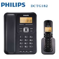 PHILIPS 飛利浦DCTG182 2.4GHz子母機數位無線電話無繩子母電話機  數字子母機 一拖一電話