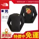 【全家遊戶外】㊣The North Face 美國 男 LIGHTEN 長袖T-Shirt 黑 CZE1JK3-AP /M、L、XL/保暖 T恤 長袖 上衣 秋冬-亞版