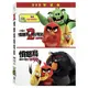 憤怒鳥玩電影 The Angry Birds Movie 1+2 雙碟版套裝DVD