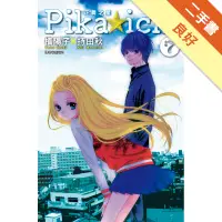 在飛比找蝦皮商城優惠-PIKA☆ICHI：正義之星（7完）[二手書_良好]1131