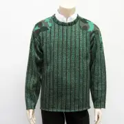 Nato 4 Colour Jacquard Knitted Pullover - Size 18/L