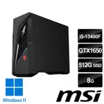 MSI微星 INFINITE S3 13-661TW-GTX1650 電競桌機 (I5-13400F/8G/512G SSD/GTX1650/WIN11)