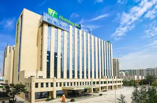 寶雞海棠假日酒店Holiday Inn Baoji Central