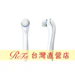 【REFA-TW】REFA CLEAR 3D聲波離子洗臉機