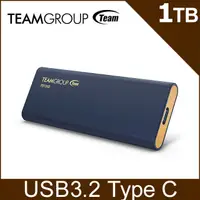 在飛比找PChome24h購物優惠-TEAM 十銓 PD1000 1TB USB3.2 Type