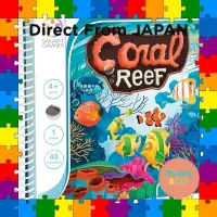 在飛比找蝦皮購物優惠-日本直接出貨 Smart Games Coral Reef 