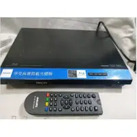 在飛比找蝦皮購物優惠-湛黑美型 Philips飛利浦BDP1300/96 1300