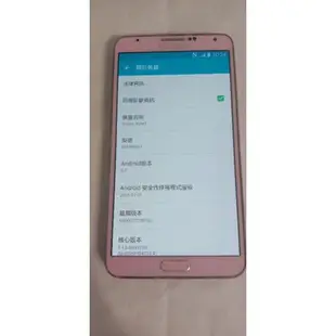 Samsung note3 N900U 2G/16G粉色