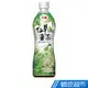 泰山 仙草蜜茶 500ml(4入/組) 拜拜必買 送禮 泰山 點心 仙草蜜 現貨 蝦皮直送