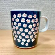 Marimekko Puketti Mug JPN Limited Editiion Rare Model Kitchen Collectables
