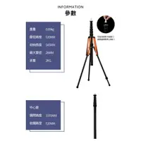 在飛比找樂天市場購物網優惠-【EC數位】FOTOPRO 富圖寶 TR-01C 三叉戟碳纖