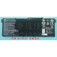 在飛比找蝦皮購物優惠-宏碁 ACER Aspire ES1-132 N16Q6 E