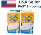 2 Pack - Scrub Daddy Eraser Daddy 10X Polymer Foam Scouring Pad